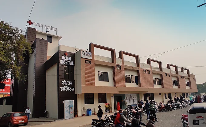 Dr. Rai Hospital