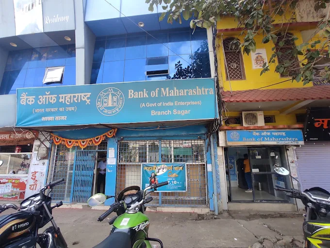 Bank of Maharashtra – Sagar Branch