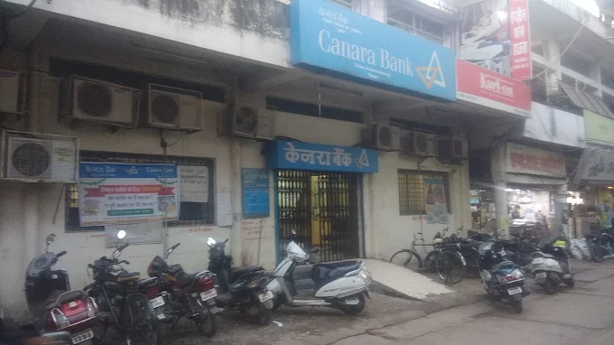 CANARA BANK – SAUGOR(SAGAR)