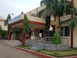 Government-Arts-And-Commerce-College