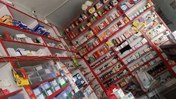 JAI SAI KABEER PHARMA MEDICAL