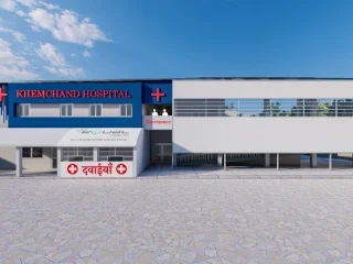 Khemchand-Hospital