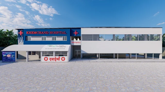 Khemchand Hospital