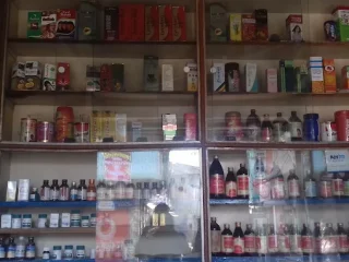 Ksheer-sagar-Medical-stores
