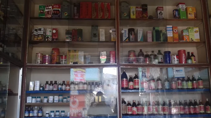 Ksheer sagar Medical stores