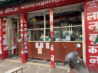 Lal-Dukan-Medical-store