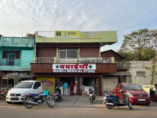 Manoj-Medical-store