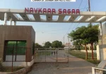 NAVKAR COLONY KAKAGANJ SAGAR