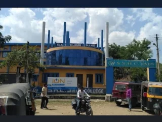 S.S.H.C.-Jain-Institute-Of-Management-And-Researc