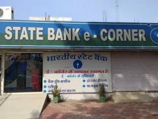 SBI-Main-Branch