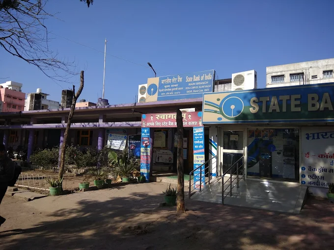 SBI Branch Sagar Main Branch