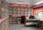 davaindia GENERIC PHARMACY