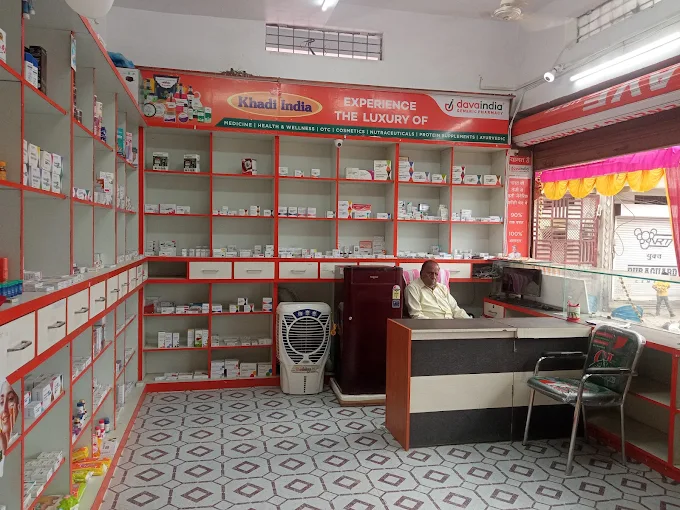 davaindia GENERIC PHARMACY