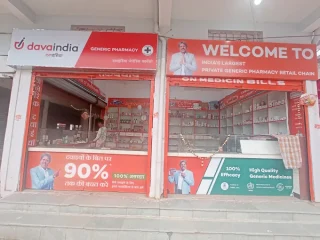 davaindia-GENERIC-PHARMACY
